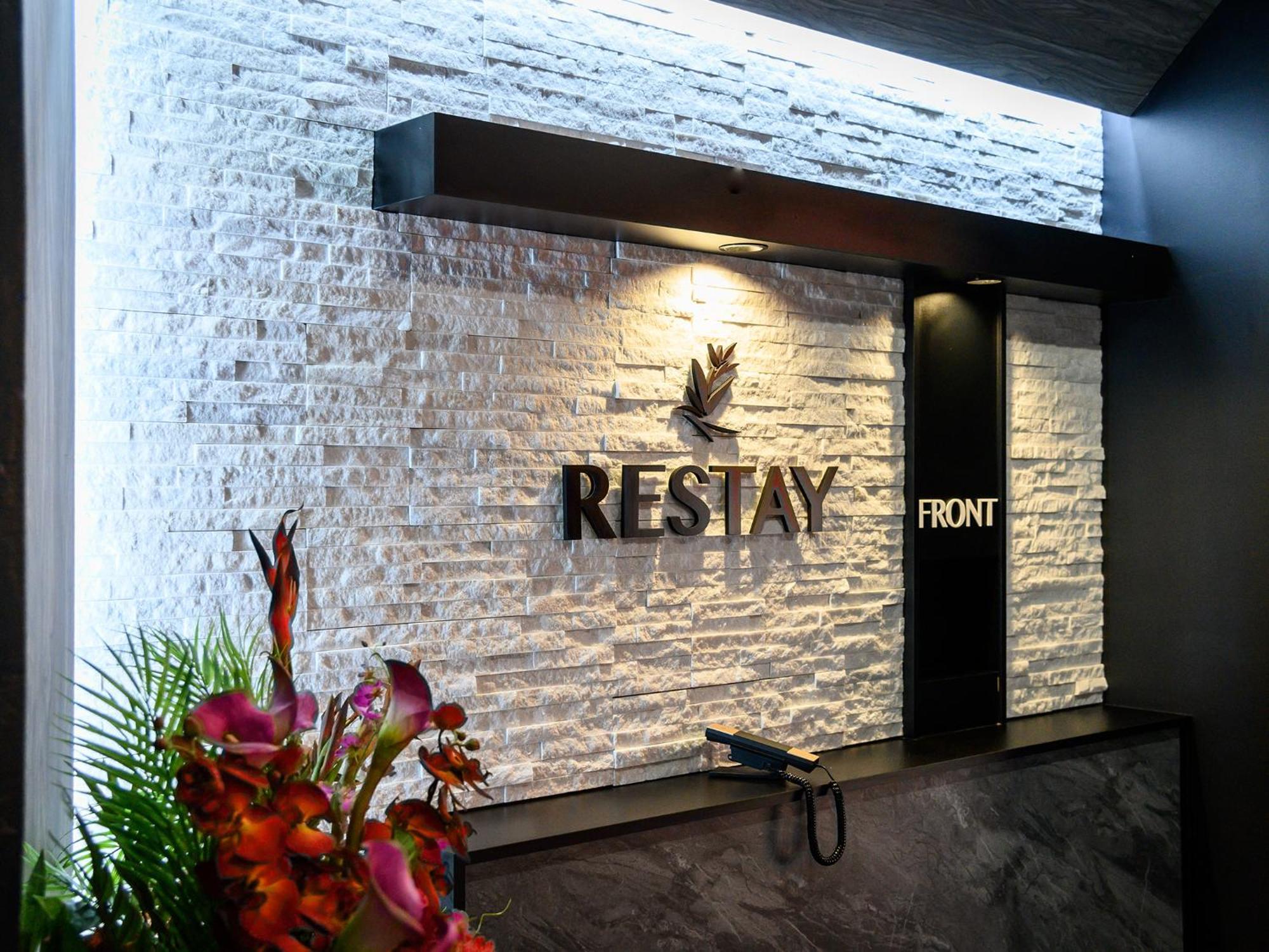 Restay Morioka - Adult Only מראה חיצוני תמונה